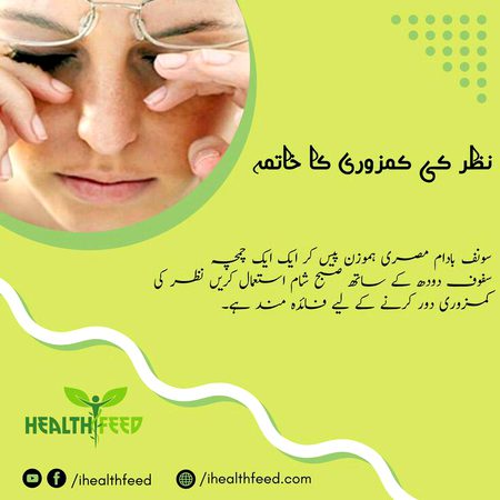 Health & Beauty image