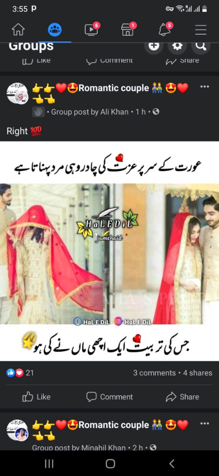 bilkul right
