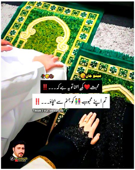 Romantic Poetry image