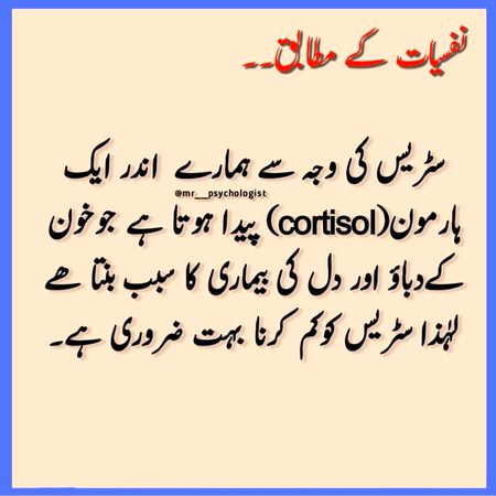 Health & Beauty image
