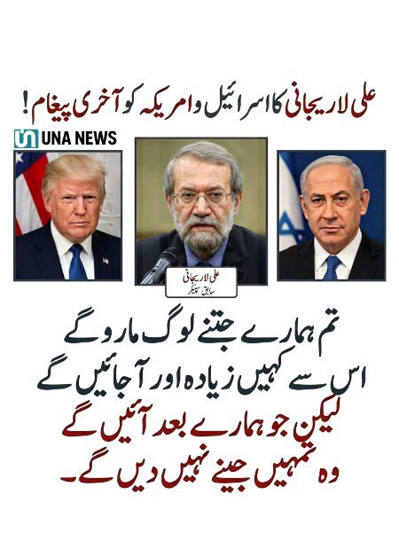 Interesting Posts image