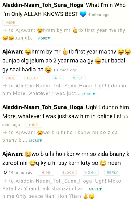 Damadam Roasting image