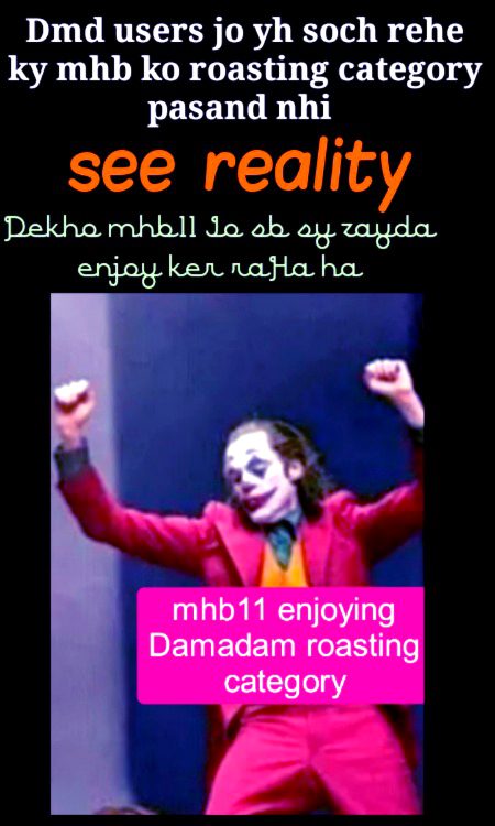 Damadam Roasting image