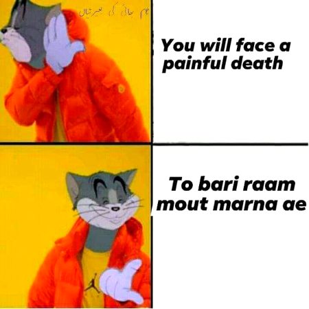 Memes & Satire image