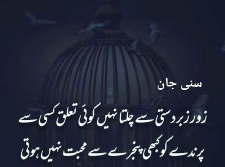 Rght💯💯