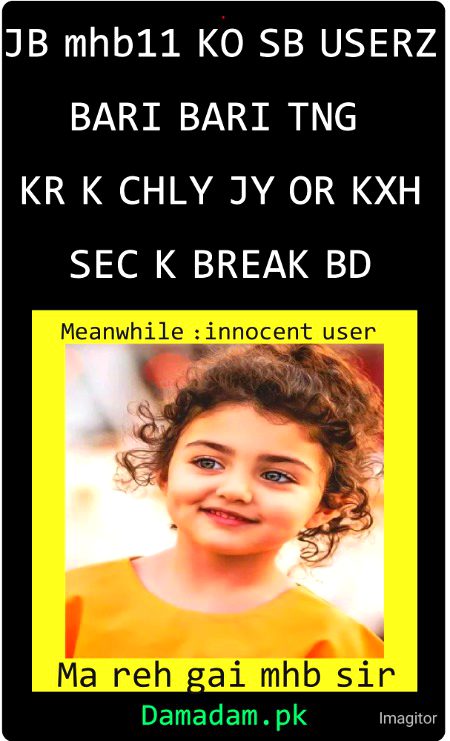 Damadam Roasting image