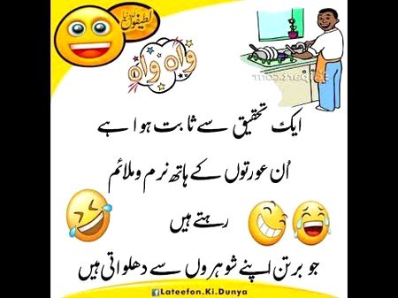 Asslam o Alaikum