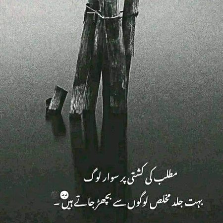 Life Advice image