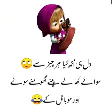 Khushboo...