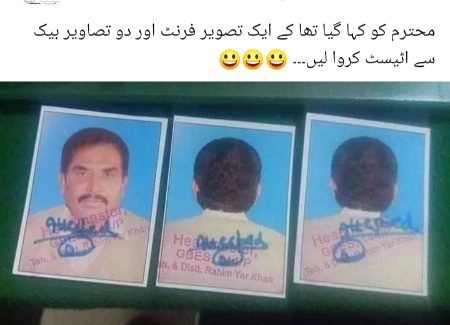 Memes & Satire image