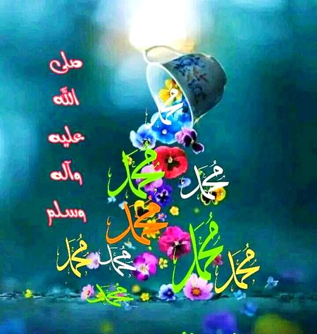 Islamic Quotes image