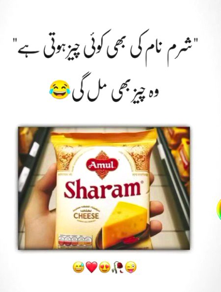 Memes & Satire image