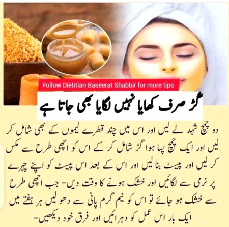 Health & Beauty image