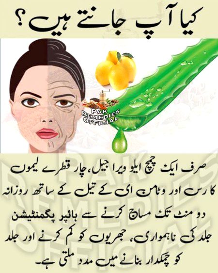 Health & Beauty image
