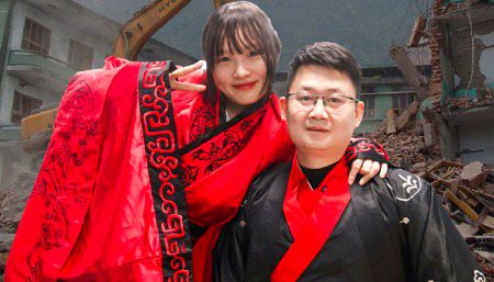 Beautiful People image