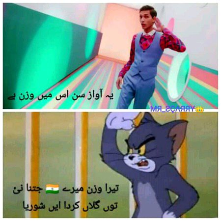 Memes & Satire image