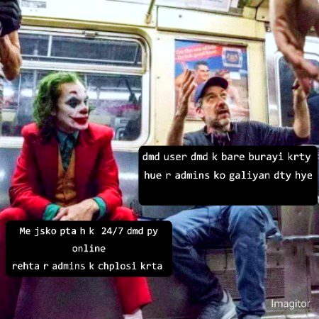 Damadam Roasting image