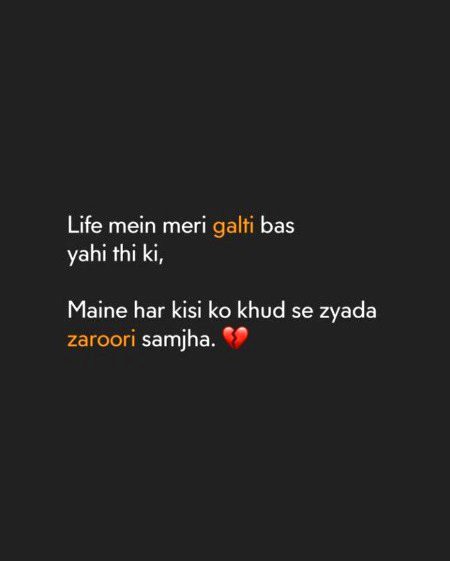 ....🖤🖤🖤....