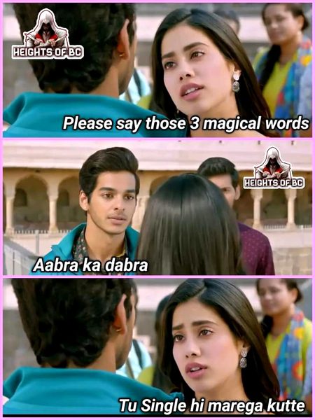 Isa kon sa 3 Words hai