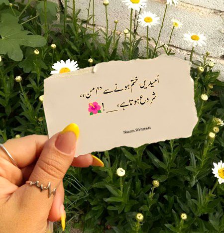 Motivational Quotes image