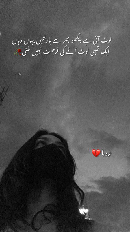 Hann💔💔💔