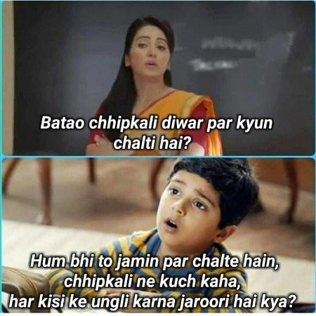 Ungli jaroori hy kia😋