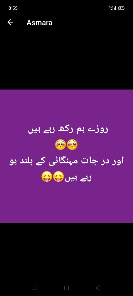 Memes & Satire image