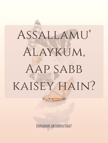 Assallamu'Alaykum everyone