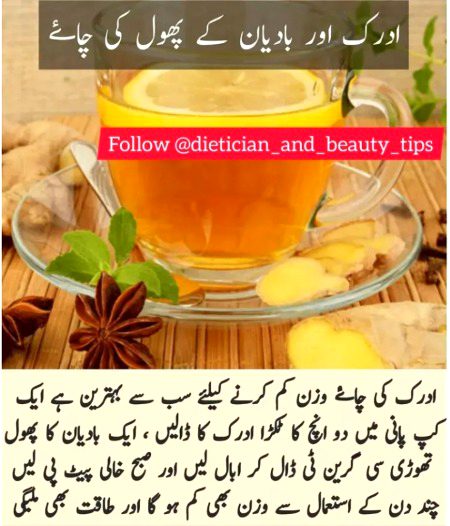 Health & Beauty image