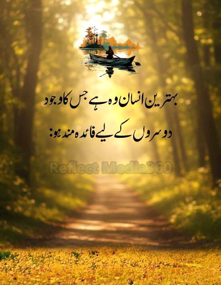 I just give my 💯 in every relation but the outcomes are very painful 🙃🍂