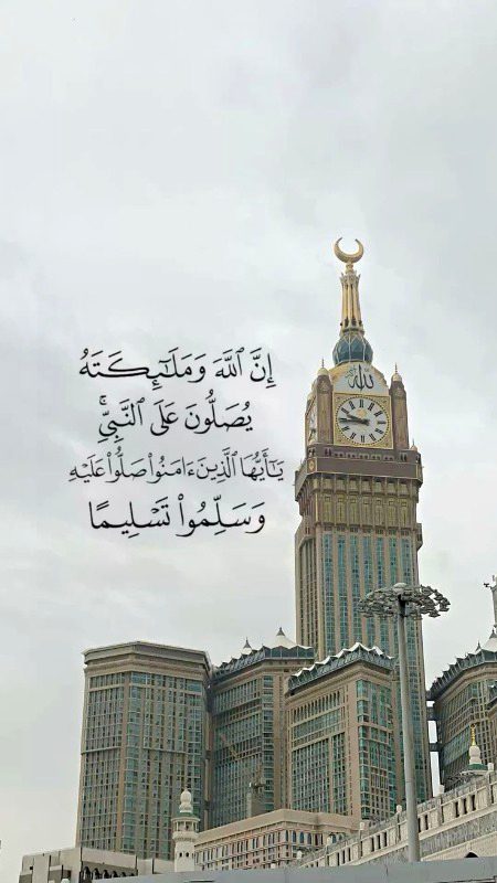 Islamic Quotes image