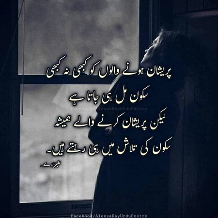 Right😊😊😊