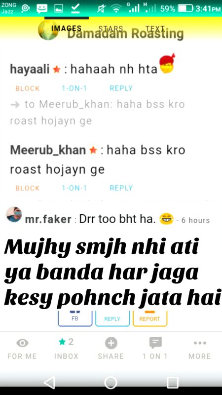 Damadam Roasting image