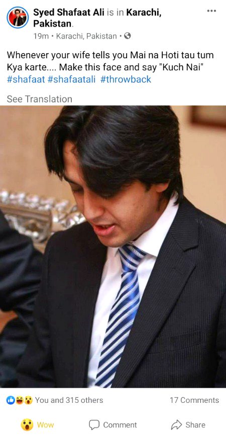 Memes & Satire image