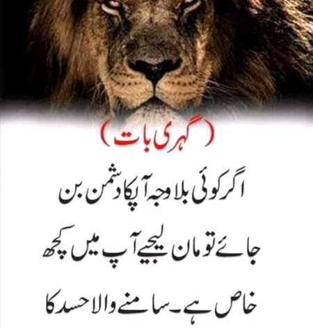 💯right