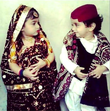 Beautiful People image