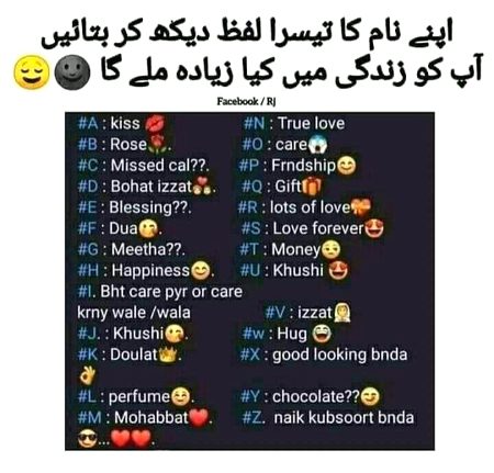 btain 😒😒😒