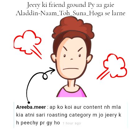 Damadam Roasting image