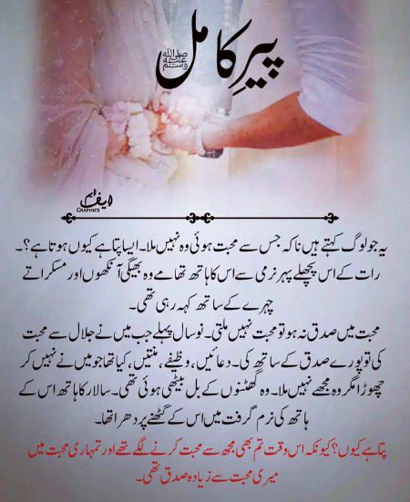 Motivational Quotes image