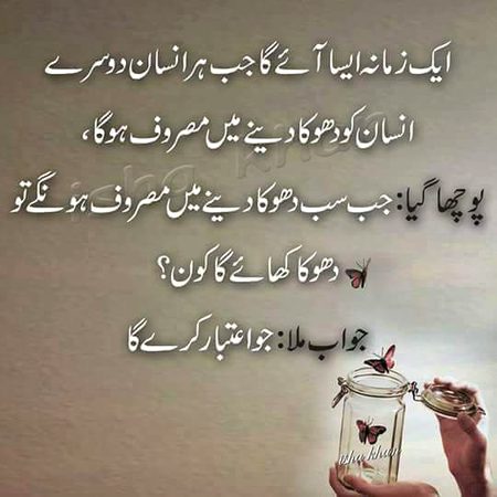 Gd DDD,,
