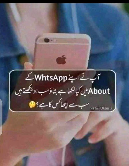 Me 💔بھول سکتےہو تو بھول جاؤ، اجازت ہے تمہیں ...!! 💞 💔نہ بھول پاؤ تو لوٹ آنا ایک اور اجازت ہے تمہیں ...!!