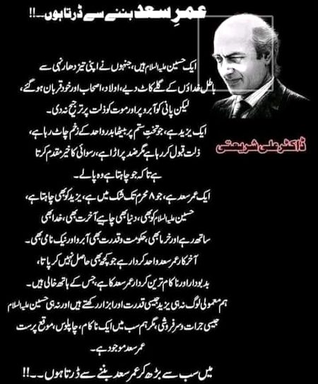 💔🙂😭💔🙂😭💔