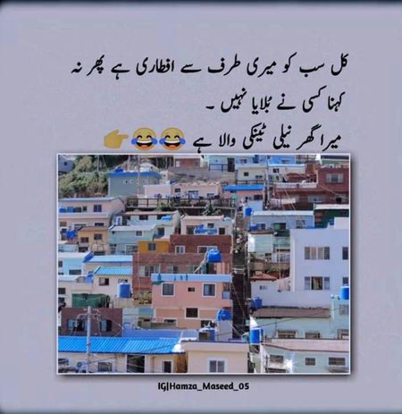 Memes & Satire image