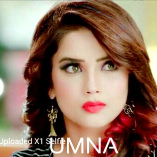 Ab ni Aai gi bakwas kr dia unfollow