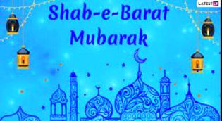 Remember Me In Your prayers🤲🏻