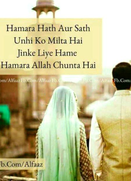 Romantic Poetry image