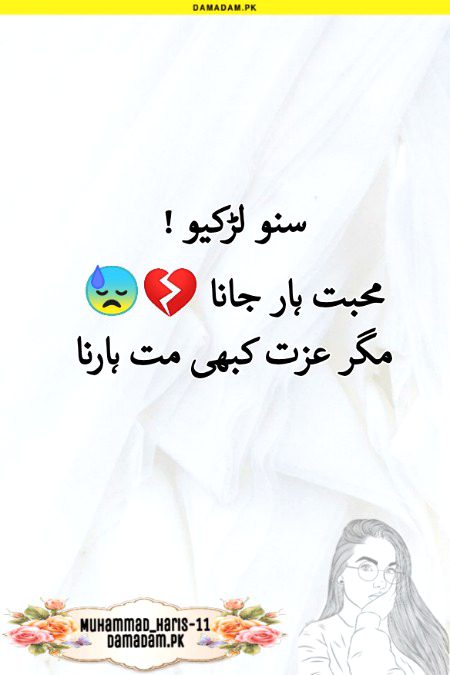 ___🙋__