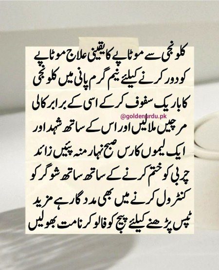 Health & Beauty image