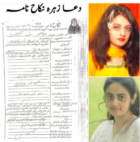 Interesting Posts image