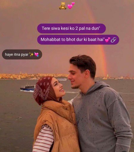 Romantic Poetry image
